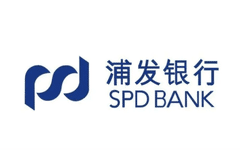 上海浦东发展银行股份有限公司